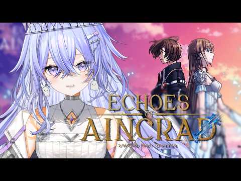 神白ななせ / Nanase Kamishiro
