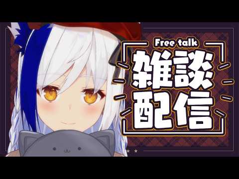Aomiya Yozuri Ch. 蒼宮よづり