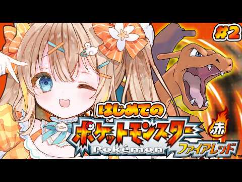 Ahiru Ch. 綿宮あひる