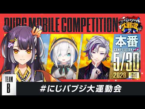 海妹四葉 / Umise Yotsuha 【にじさんじ】