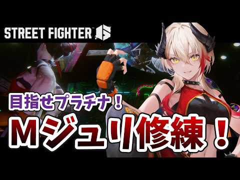 黒燿リラ / KOKUYOU LIRA