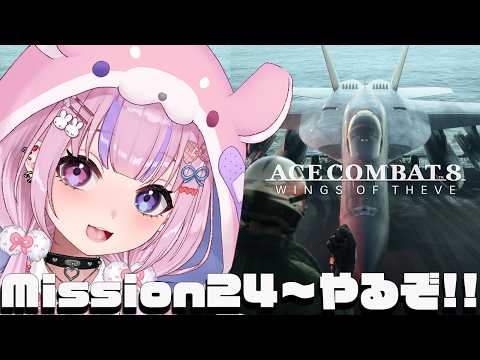 胡桃沢りりか