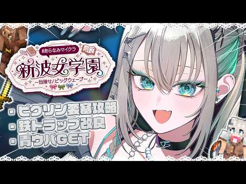Rei7 / Reina【にじさんじ】