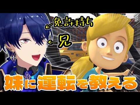 春崎エアル