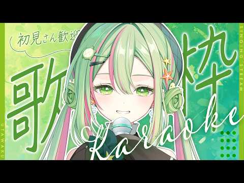海琳あおい / Mitama Aoi
