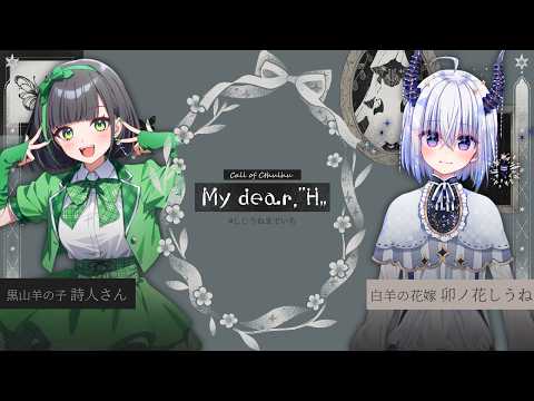 がんばるぅ子 RUUKO CHANNEL