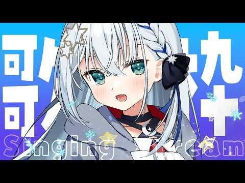 Shairu.chしゃいる