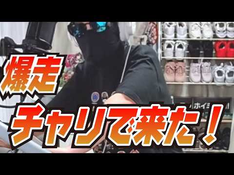 正義なぐる / Naguru channel