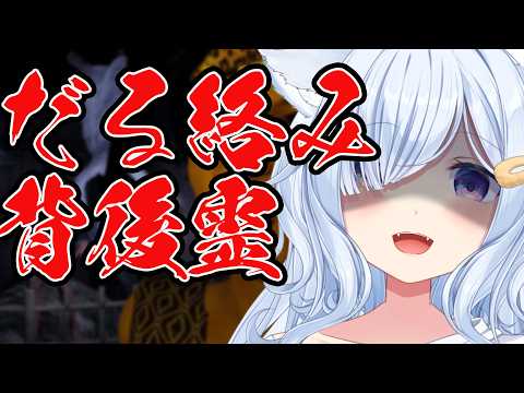 熊野ふぁい / Kumano Phay ch