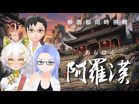 白亜マウルの古生物学チャンネル
