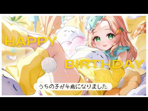 のりまきゆずゆ