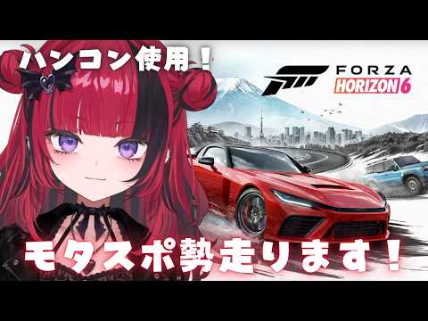 折咲もしゅch-Moshu Orisaki-