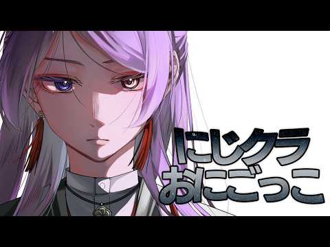 弦月 藤士郎 / Genzuki Tojiro【にじさんじ】