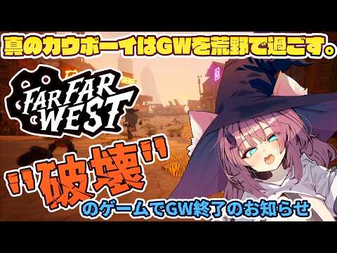 Magrona channel / まぐろなちゃんねる
