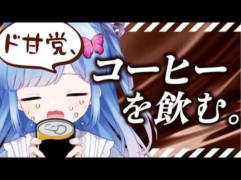 瑠璃野ねも
