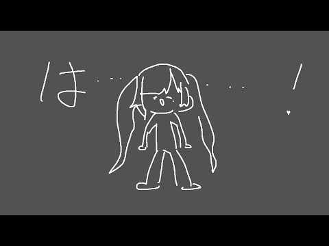 白音ゆき-Shirane Yuki-