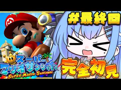瑠乃亜ひるね / Runoa Hirune【ベルプロ】