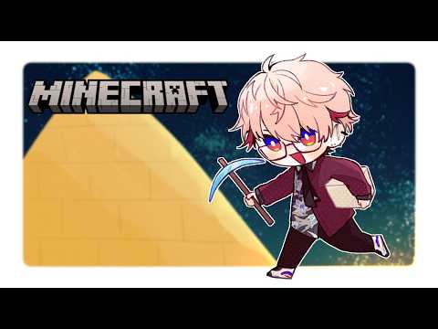 セラフ・ダズルガーデン / Seraph Dazzlegarden