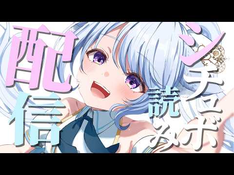 熊野ふぁい / Kumano Phay ch