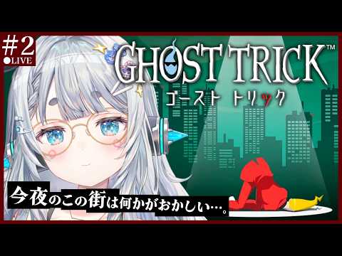杏戸ゆげ / Uge Channel【ななしいんく】