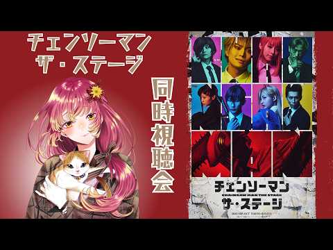 鈴乃-Suzuno Ch.
