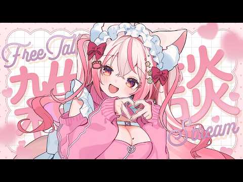 Kuon ch.桜神くおん