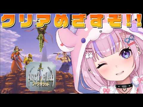胡桃沢りりか
