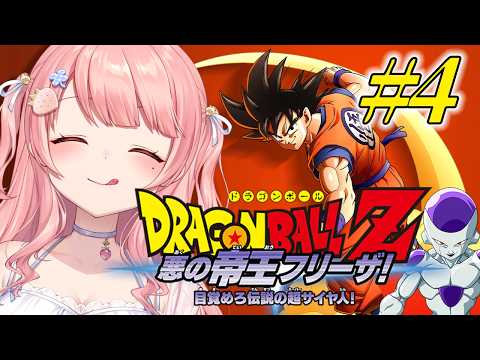 Merun Ch. 森野めるん