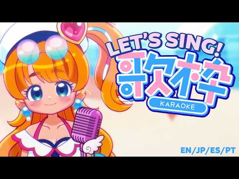 Marikyuun