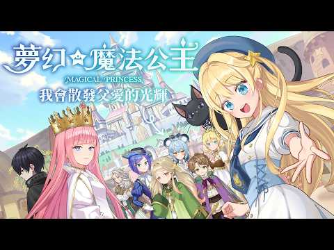 澪Rei Channel