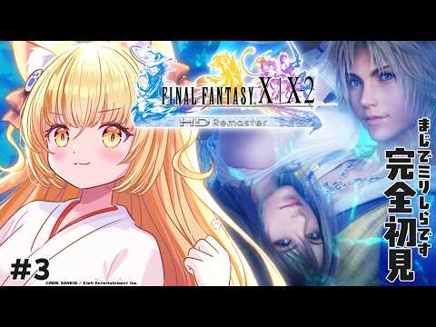 若魔麦たると