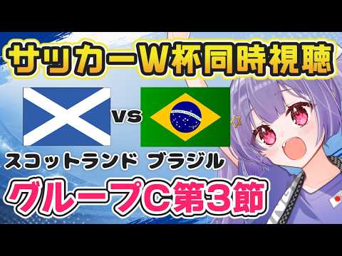 妹尾りつCh. / Seo Ritsu Ch.
