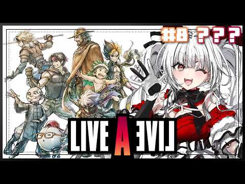 Serenade Ch. セレナーデ・オックスブラッド