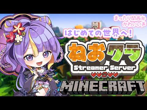 tobari ch. 猫滅刃とばり