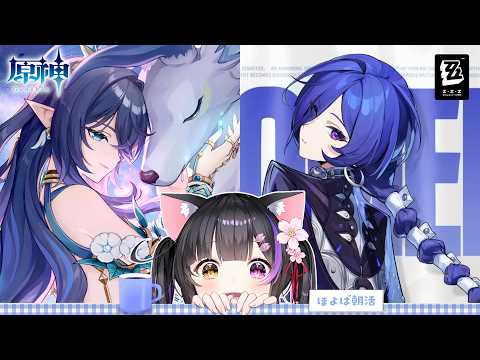 黒月夜桜 / Yozakura Kurotsuki
