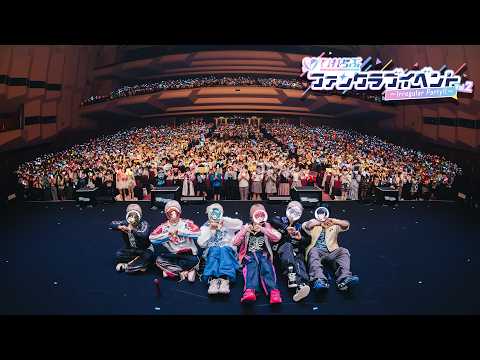 いれいす【公式】