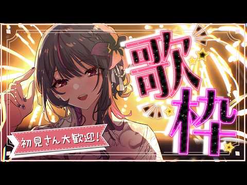 神凪アンナ - Kannagi Anna - 