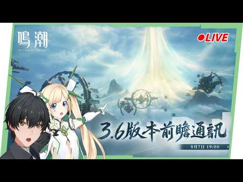 璐洛洛 Ruroro【人造人Vtuber】
