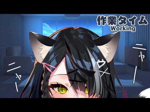 屋敷シエルYashiki Ciel