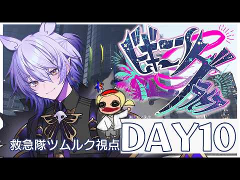 紡生ムルクch. Tsumugi Murk 