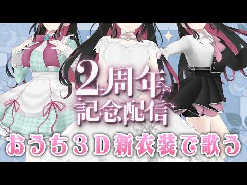 塚本のべる Novel Tsukamoto
