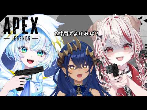 瀬島るい / Rui Channel 【ななしいんく】