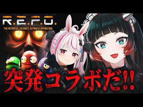 人生 つみこ (ホラーゲーム専門Vtuber)