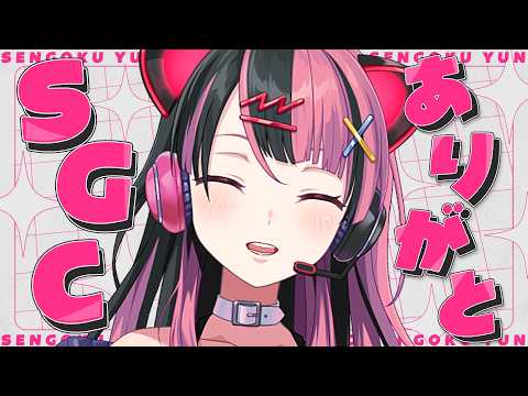 千石ユノ -Sengoku Yuno- / 夢限大みゅーたいぷ