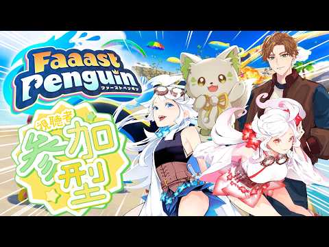 コマチ ガブ / Komachi Gabu