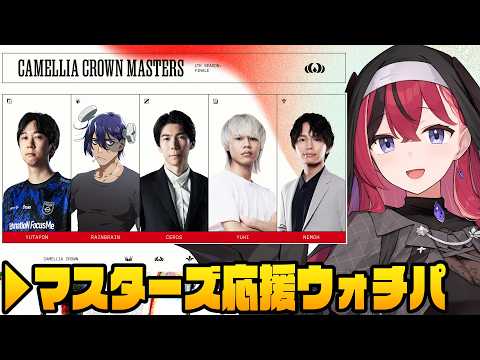 昏昏アリア / Konkon Aria