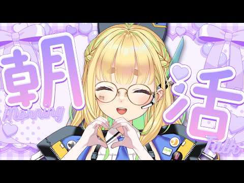  二葉こむぎ 実況ちゃんねる