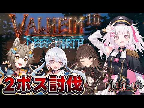 Pico Ch. 倉夢ぴこ 【Phase Connect】