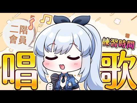 蕾兒 Rayer - ACGlive