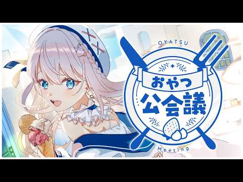 凪乃ましろ / Nagino Mashiro